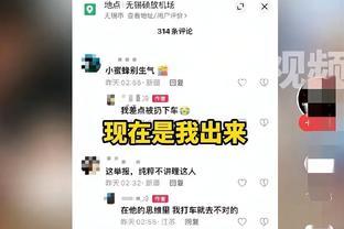 华体会体育投注赞助曼联截图2