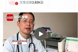 近期状态火热？詹姆斯：这是我和时光老人的对决 想改变人们看法