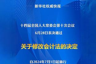 现在谁能站出来？上赛季曼城冲刺时，京多安7球2助&足总杯双响