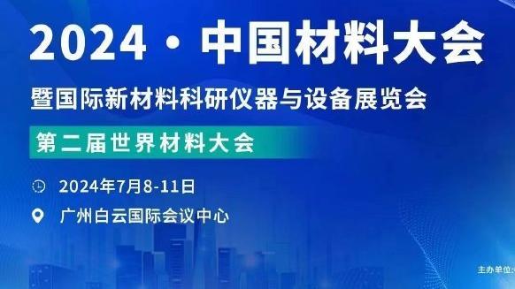 必威登录注册网址是多少截图3