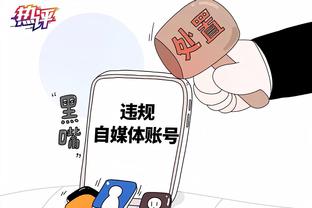 五大联赛仅曼联和斯图加特还无平局，后者今晚迎战榜首勒沃库森